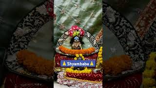 Us bansuri wale ki#video #babashyaam #shortsfeed #khatushyam #shyaam #shorts #video