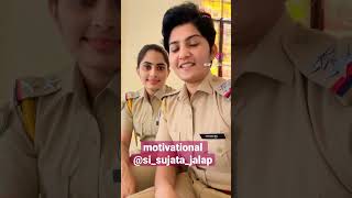 #motivation #rajasthan_police #police #motivationalvideo