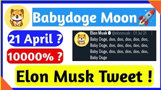 Babydoge Coin Latest Updates | Babydoge Coin News Today | Babydoge Coin Binance Listing  | 10000% ?