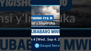 INGINGO Y'UMUNSI: UMUBABARO MWINSHI - Wednesday Sep 4. 2024.