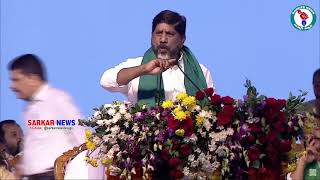 Deputy CM Mallu Bhatti Vikramarka Speech Public Meeting | Praja Vijayostsavalu @SarkarNewsTelugu