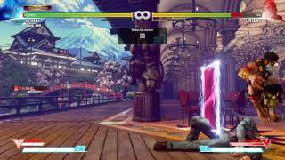 urien corner trap - wakeup aegis option