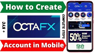 How to Create OctaFX Account in Mobile Hindi | OctaFX Account Kaise Banaye 2022