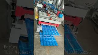 Glazed Tile Roof Sheet Making Machinery