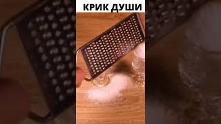 Подпишись👍 #follow #fitness #russia #meme #memes #memesdaily #video #shorts #vines #popular #news