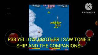 1943 THE BATTLE OF MIDWAY (FIRST BATTLE BUT INTENSE)