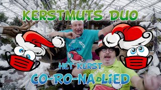 Het Duo | Het Corona Kerstlied | Videoclip Intratuin Breda