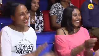 Denk ljoch | seifu on ebs | funny | ebs tv | funny videos | doky tube