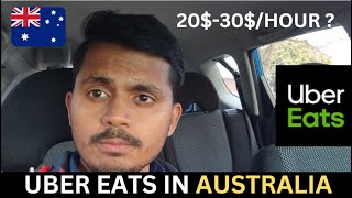 UBER EATS IN AUSTRALIA 🇭🇲 PAY #adelaide #ubereats #melbourne #sydney #perth #internationalstudents