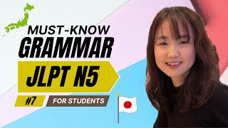 Master JLPT N5 Grammar: 〜は〜より〜です・〜で〜が一番〜です