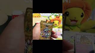 We pulled the rainbow and gold terapagos out of this one booster bundle box! #pokemoncards