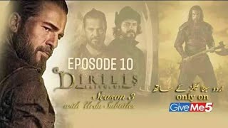 Ertugrul Ghazi Season 3 Episode 10