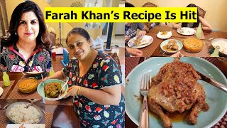 Tried FARAH KHAN'S  Recipe Is Super Hit😋 | Vlog | Simple Living Wise Thinking