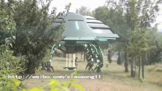 Geeky Clip -- UFO Landing an Alien Sighting in the Daytime!  #alienlife