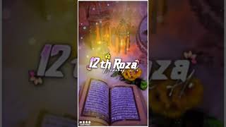 Ramadan Ka 12 Roza Mubarak Status | 12th Roza Status | Ramzan Ka Roza Mubarak | 12va Roza Mubarak