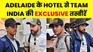 Team India Arrived at Team Hotel in Adelaide | IND vs AUS | Border-Gavaskar Trophy