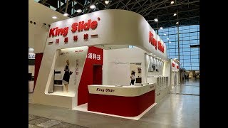 King Slide川湖科技@高雄國際建材大展