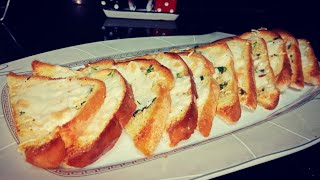 خبز الثوم (Garlic Bread) اسهل سناكس هتحضريه في 10 دقائق