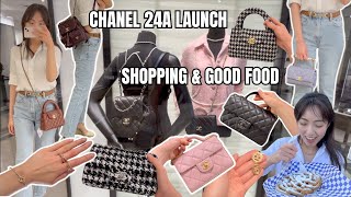 Chanel 24A Launch Day Shopping, Tiffany & Co Try Ons and a Summer Afternoon by the Shore