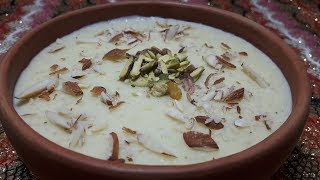 Shakarkandi Ki Kheer Recipe | Sweet Potato Kheer | How to make Sweet Potato Kheer | Cook With Hassan