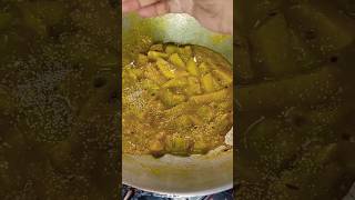 খুব সহজ ভাবেই  তৈরি করলাম ঝিঙ্গা পোস্ত #shorts #viralvideos #bengalirecipe #rupchota