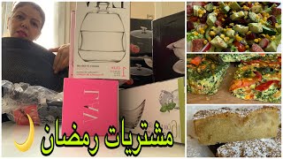 روتين الاحد مشارجي مشتريات للكوزينة🥰اكلة بدون لحم مع طورطة ببيضة واحدة وبلا خميرة الحلوى