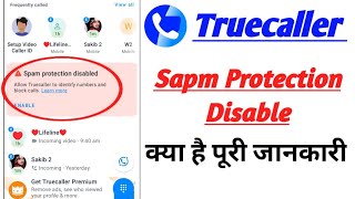 Spam Protection Disable allow Truecaller to identify numbers and block calls Truecaller problem fix