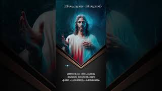 #Feast_of_Sacred_Heart_of_Jesus, #christian_english_status_hub,#zion_mcbs