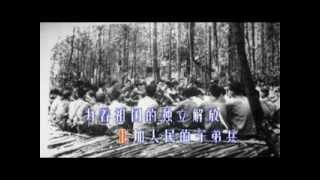 北加里曼丹人民军进行曲1.flv