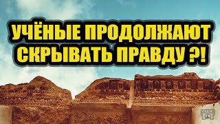 ❗ 300 лет назад мир был совсем другим? | Древние карты и Антарктида