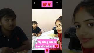 My Life partner Sweet Husband Video Shorts |#trendingvideo |