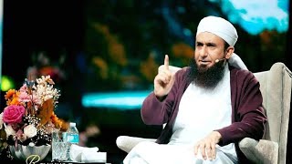 Maulana tariq jameel latest bayan 2024 | Allah mazloom k sath hy | Islamic Life changing Bayan