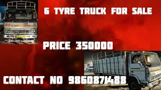 Second Hand Truck ||  Second Hand 6 Wheeler Tata Truck ||#truck @secondhandalltypevehicle