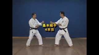 Kazutaka Otsuka - Kihon kumite 4