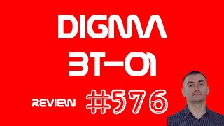 DIGMA BT-01