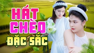 Hát Chèo TOÀN BÀI HAY - Chương Trình Hát Chèo Chọn Lọc Những Giọng Hát Chèo Ngọt Lịm Tim