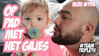 EERSTE WEEKEND MET KIDS SINDS WE UIT ELKAAR ZIJN ☆ DRIELING FAMILIE VLOG #193