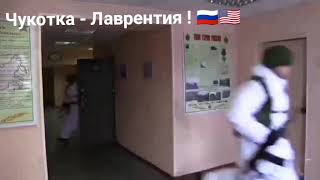 Чукотка - Лаврентия! Граница России - Аляска (США) 🇷🇺🇺🇸