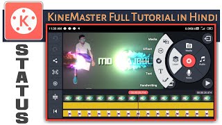 Kinemaster video kaise banaye || name video editing app || Kinemaster video editing || Tutorial