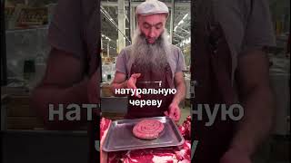 Купаты для гриля #еда #рецепты #рецепт #мясо #кухня #meat #food #вкусно