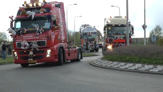 Reverse Trucking VEVOA, VOLVO, SCANIA, MERCEDES BENS, MAN, TAYO