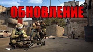 CS:GO #1 / НОВЫЕ ЗВУКИ УЖАСНЫ