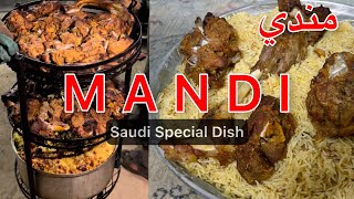 Making Full Goat Mandi in Saudi Village || Saudi Special Dish Mandi