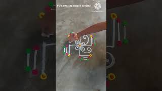 3 dots simple rangoli designs|daily rangoli|easy rangoli  #shorts #rangoli #muggulu #kolam