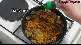 Готовлю только так, куриные потрошки с сердечками