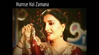 In Rahon Se Guzar Ho Full Video - Hum Se Hai Jawana {1984} -Jin Rahon Se Guzar Ho || Naheed Akhtar