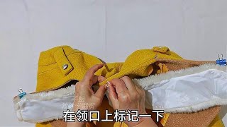 呢子大衣上只需钉几粒扣子，立变两穿单品，舒服又暖和，真牛！