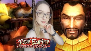 Чемпион пал! Да здравствует новый Чемпион Империи! №19 Jade Empire