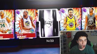 ULTIMATE PACKS ARE JUICED?! GALAXY OPAL KEVIN DURANT STEPHEN CURRY & MORE! NBA 2K19 MYTEAM