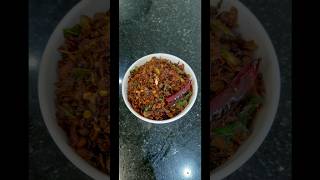 ఇప్పటివరకు మీరు ఎప్పుడూ ట్రై చేయని recipe#ytshorts#trending#cluster #kaarampodi#clusterbeans chutney